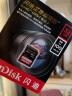 闪迪相机卡 4K高清SD卡 UHS-I微单存储卡微单反摄像储存大卡内存sd卡内存卡 32G sd卡 SDHC读速100Mb/s 实拍图