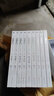 印特簽函+刷邊書(shū)盒贈品【全9冊】盜墓筆記 長(cháng)白山紀念版 暢銷(xiāo)百萬(wàn)冊盜墓懸疑經(jīng)典之作 全新裝幀 典藏紀念 懸疑小說(shuō) 長(cháng)白山紀念版全9冊 鐵三角再次起航 共赴長(cháng)白山青銅門(mén)之約 磨鐵正版圖書(shū) 盜墓筆記 長(cháng)白 曬單實(shí)拍圖