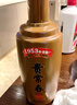 貴常春貴10 1953年原國營(yíng)貴定酒廠(chǎng)貴長(cháng)春醬香型白酒53度禮盒送禮兩瓶裝 曬單實(shí)拍圖