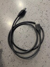 一葉蘭適用于身份證閱讀器USB公對公數(shù)據(jù)傳輸線華視電子CVR-100U/100UC/100N讀卡器掃描識別儀電腦連接線 USB公對公 黑色 1.5米 曬單實拍圖