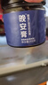 雷允上酸棗仁膏200g靈芝百合茯苓龍眼玫瑰營(yíng)養滋補氣血睡前膏晚安禮物 曬單實(shí)拍圖