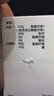 優(yōu)衣庫男裝女裝彈力棉質(zhì)舒適九分褲/休閑長(cháng)褲25秋冬新款479134 08 深灰色 XL 曬單實(shí)拍圖