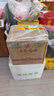 五糧液股份五糧特曲一代濃香型白酒52度500ml*6瓶整箱原箱裝 曬單實(shí)拍圖