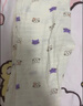 印品棉棉屋兩件裝兒童竹節(jié)棉薄款長(zhǎng)褲男女寶寶純棉防蚊褲睡褲休閑哈倫褲 紫小貓 褲子2條裝 80 曬單實(shí)拍圖