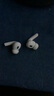 Apple/蘋(píng)果 airpods pro二代蘋(píng)果耳機無(wú)線(xiàn)藍牙耳機2代主動(dòng)降噪耳機 AirPods Pro 第二代 閃電接口 公開(kāi)版標配【現貨速發(fā)】 曬單實(shí)拍圖