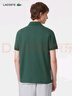 LACOSTE法國鱷魚(yú)男士純色休閑時(shí)尚通勤百搭短袖Polo衫|PH6348 132/鱷魚(yú)綠 L 5/180 曬單實(shí)拍圖