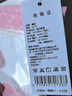 曼煙情趣內衣性感睡衣開(kāi)陰襠漏乳蕾絲小胸羞恥角色扮演夫妻刺激白9474 曬單實(shí)拍圖