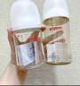貝親（Pigeon）新生兒 防脹氣寬口徑玻璃奶瓶160ml SS號(hào)奶嘴 0個(gè)月+ AA260 曬單實(shí)拍圖