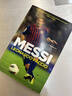 Messi A Biography 英文原版 梅西傳記 世界杯 足球運動(dòng)員 Leonardo Faccio 英文版 進(jìn)口英語(yǔ)原版書(shū)籍 曬單實(shí)拍圖
