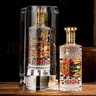 五糧液股份 一尊天下 經(jīng)典 濃香型白酒 52度 500mL*6瓶 整箱裝 曬單實(shí)拍圖