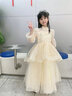 小咔衣濃女童禮服花童婚禮小女孩公主裙長(cháng)袖兒童主持人鋼琴演奏演出服秋冬 香檳色3934長(cháng)袖長(cháng)款連衣裙 130 曬單實(shí)拍圖