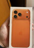 Apple/蘋(píng)果 iPhone 17 Pro Max 256GB 星宇橙色 支持移動(dòng)聯(lián)通電信5G 雙卡雙待手機 曬單實(shí)拍圖