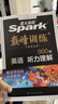 星火2026星火英語(yǔ)初中英語(yǔ)閱讀理解專(zhuān)項訓練巔峰訓練閱讀組合訓練英語(yǔ)中考英語(yǔ)必刷題七年級八年級九年級英語(yǔ)完形填空與閱讀理解英語(yǔ)聽(tīng)力訓練組合訓練中考英語(yǔ)真題習題初中教輔必刷題詞匯語(yǔ)法中小學(xué)教輔 【初二】 曬單實(shí)拍圖