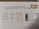 佳麗全脂純牛奶整箱裝3.6g乳蛋白200g*10盒  天潤出品 定期購 曬單實(shí)拍圖