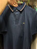Navigare意大利小帆船男士速干抑菌涼感通勤短袖POLO衫1325525564 藍(lán) 2XL 曬單實(shí)拍圖