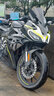 CFMOTO原廠(chǎng)春風(fēng)摩托車(chē)全合成機油150NK250 450SR400國賓650TR 800MT機濾 1.4L一瓶10W40 送250機濾一個(gè) 曬單實(shí)拍圖