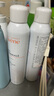 雅漾（Avene）活泉水噴霧大噴保濕爽膚水300ml 定妝補水保濕 舒緩敏肌化妝水 曬單實(shí)拍圖