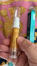 蘇泉紋眉修復液固色膏眉毛眼唇修護劑紋飾專(zhuān)用精華紋繡紋身修復膏 曬單實(shí)拍圖