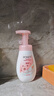 旁氏（POND'S）櫻粹粉潤煥亮潔面泡泡160ml 煙酰胺氨基酸洗面奶男女去角質(zhì) 曬單實(shí)拍圖
