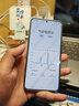 三星 Galaxy S24  二手手機 淺珀黃 12G+256G 曬單實(shí)拍圖