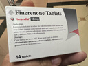 【原研進(jìn)口】7盒裝 可申達 非奈利酮片 10mg*14片/盒 曬單實(shí)拍圖