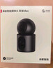 華為智選鴻蒙智選1000萬(wàn)雙攝監控攝像頭家用360度無(wú)死角帶夜視全景海雀室內家庭安防寶寶寵物看護器雙雀Max 曬單實(shí)拍圖