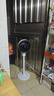 格力（GREE）【香薰?jié)M屋】空氣循環(huán)扇臺地兩用電風扇落地扇循環(huán)左右搖頭輕噪對流香薰驅蚊循環(huán)扇 FXD-1903g3 曬單實拍圖