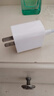 京東京造20W蘋(píng)果充電器套裝適用蘋(píng)果8-14含Lightning數據線(xiàn)蘋(píng)果13充電線(xiàn)氮化鎵iPhone充電器快充充電頭 曬單實(shí)拍圖