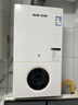 奧克斯(AUX) 燃氣壁掛爐天然氣供暖爐家用燃氣熱水器地暖暖氣片采暖熱水爐恒溫ECO節能供暖洗浴兩用 24KW 巨省氣變頻板換≤180㎡ 天然氣12T 曬單實(shí)拍圖