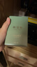 林清軒（Forest cabin）山茶花3.0面部精華油以油養膚修護屏障抗皺淡紋精華護膚禮物送人 3.0精華油30ml 曬單實(shí)拍圖