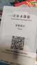 亨馳 適用華為nova7pro手機膜nova7/nova7se水凝膜軟膜曲面全屏覆蓋保護高清防指紋 華為nova7pro【水凝膜】2片裝 曬單實(shí)拍圖