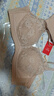 曼妮芬 夢(mèng)中婚禮內衣雅丹風(fēng)無(wú)鋼圈蕾絲奢華透氣無(wú)痕舒適聚攏女士文胸 雅丹膚 75B (34) 曬單實(shí)拍圖