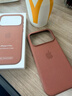 Apple/蘋(píng)果 iPhone 17Pro科技織物手機殼-赭褐色 磁吸手機殼蘋(píng)果17pro手機殼蘋(píng)果手機殼全包 曬單實(shí)拍圖