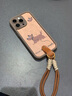 素洛適用蘋(píng)果16promax涂鴉線(xiàn)條可愛(ài)狗狗手機殼iPhone15Promax個(gè)性情侶男女14階梯硅膠13親膚防摔保護殼 【鉛筆畫(huà)小棕狗+掛繩】咖啡色-天眼階梯 IPhone 15promax 曬單實(shí)拍圖