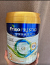 美素佳兒（Friso）皇家較大嬰兒配方奶粉 2段（6-12個月）800克 乳鐵蛋白 新國標 曬單實拍圖
