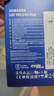 三星（SAMSUNG）1TB SSD固態(tài)硬盤 M.2接口(NVMe協(xié)議PCIe4.0*4/5.0*2)讀速7150MB/S 990 EVO Plus 曬單實拍圖