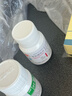 [信誼] [信宜平] 甲氨蝶呤片 2.5mg*16片/盒 曬單實(shí)拍圖