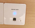 水星（MERCURY）MIAP300P 300M無線86型面板式AP 企業(yè)級(jí)酒店別墅wifi接入點(diǎn) POE供電 AC管理 曬單實(shí)拍圖