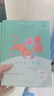 當當 和大人一起讀一年級上冊 快樂(lè )讀書(shū)吧 人民教育出版社 人教版（一年級課外閱讀必讀 和大人一起讀 曬單實(shí)拍圖
