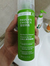 寶拉珍選Paula&aposs Choice大地之源潔面乳洗面奶男女士綠鼻涕APG氨基酸 200ml 曬單實(shí)拍圖