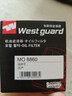 韋斯特機油濾清器MO8860(適配日產(chǎn)天籟/奇駿/軒逸/逍客/陽(yáng)光/頤達/驪威) 曬單實(shí)拍圖