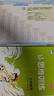 2025秋季53天天練小學(xué)數學(xué)二年級上冊RJ人教版五三天天練5 3天天練5.3天天練5·3天天練學(xué)霸培優(yōu)學(xué)霸提優(yōu) 曬單實(shí)拍圖