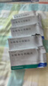 [羅舒達]鹽酸魯拉西酮片 40mg*7片 5盒裝 曬單實(shí)拍圖