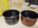 美的電飯鍋匠銅聚能釜內膽不粘鍋內鍋原廠(chǎng)配件4L MB-FS406C/MB-FD409 匠銅聚能釜4L MB-FB40Simple111 曬單實(shí)拍圖