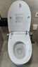海爾（Haier）智能馬桶 無(wú)水壓限制全自動(dòng)清洗烘干一體機HR290-V30 包送貨安裝 曬單實(shí)拍圖