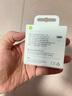 Apple/蘋(píng)果 USB-C/type-c轉閃電充電線(xiàn)-1米 數據線(xiàn)蘋(píng)果充電線(xiàn)手機充電線(xiàn) 適用于iphone14/iphone13 曬單實(shí)拍圖