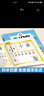 全4冊(cè)學(xué)前識(shí)字造句書 3-6歲幼兒園看圖趣味識(shí)字認(rèn)字啟蒙認(rèn)知早教書 幼小銜接學(xué)前班識(shí)字拼音造句筆 曬單實(shí)拍圖