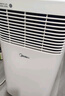 美的（Midea）移動(dòng)空調(diào)制冷一體機(jī)家用立式單冷一匹無(wú)外機(jī)空調(diào)小1匹 輕音省電出租房廚房免安裝壓縮機(jī)制冷風(fēng)扇 小1匹 KY-15/N7Y-PHA 曬單實(shí)拍圖