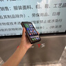 【定制款丨無需貼膜】OPPO Find N3手機(jī)殼n3典藏版保護(hù)套超薄全包防摔透明玻璃殼潮界磁吸新款 【潛航黑】360°全包防護(hù) OPPO find n3典藏版 曬單實(shí)拍圖