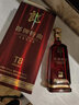 郎牌酒特曲禮盒喜酒 50度 500mL 1瓶 T8單瓶盒裝 曬單實(shí)拍圖